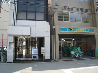 西天満の貸しビル、企業サービスビル